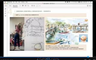 剑桥艺术学院综合材料叙事风插画课2022 – 课程讲师萌萌Doris