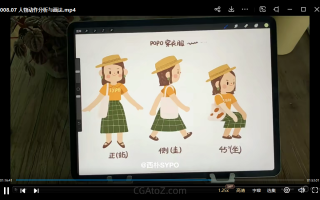 鲸字号西朴iPad插画零基础入门第13期2022年