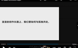 鲸字号放课后阮筠庭座谈会2022年 – 理论课,纯交流问答