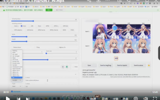 洪宸Stable Diffusion AI绘图应用教学课2022年 – 正课第一节开始是1-7_class1-1人工智能绘图上