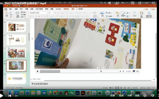 鲸字号池塘子创意插画立体书第2期2022年
