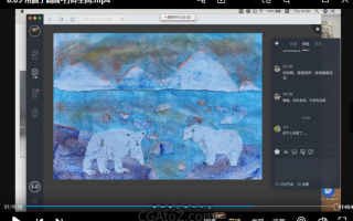 鲸字号CiCi的伦敦艺术大学插画专业课2022年