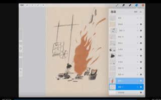 鲸字号老墨iPad手绘感插画第2期2023年