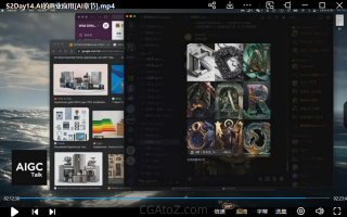 野菩萨AI绘画第2期2023 – 有作业和文档,这一期本身就没课件