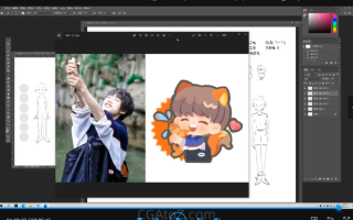 饭太稀零基础插画综合班2023年