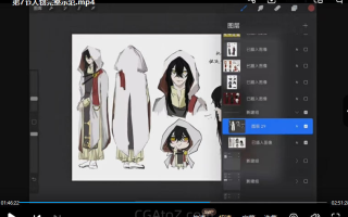 龙舌兰放克iPad基础人物插画班2022年 – 没有最后一节作业点评,影响不大