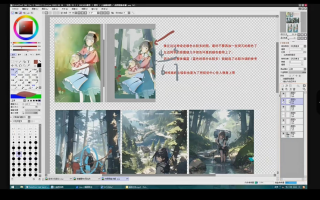 隔夜瓜日系唯美色彩光影插画班2023年 – 第九节课是示范课没声音,其他的都有声音