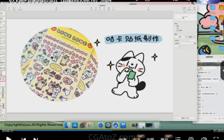 鲸字号西幼动物IP形象设计课第1期2023年