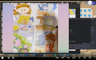 鲸字号小麦咖啡Q版简笔画第3期2023年