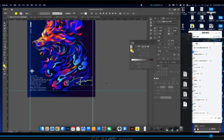 Blue Class色彩商业插画课程突破班2023年 – 无素材,Illustrator矢量ai软件插画教程