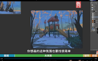 模特徐一站式手绘色彩指南2022年3月结课