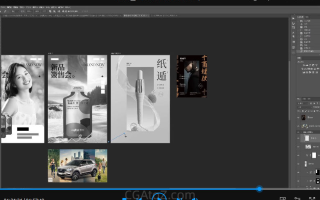 商业视觉实战班第70期2023年
