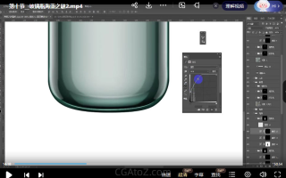 PS精修三十六计2022年结课