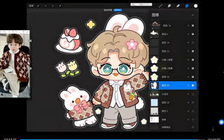 喵小玉零基础iPad绘画班2023年