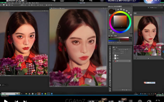 Teamo板绘厚涂基础课2023