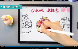 画画魔法段十一iPad商业插画系统课2023年