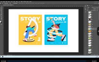 同捉平面构成创作训练营第6期2022年10月