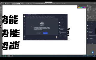 智疯版式字体设计课第13期2022年11月结课