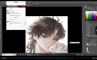 California伪厚涂人物头像设计课2023年第1期