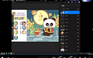 喵小玉零基础超萌小物件+小动物2023年