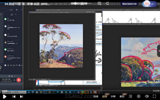 k大构成第10期2023年