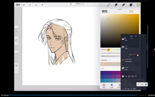 错薪古风插画人物设计系统课2023