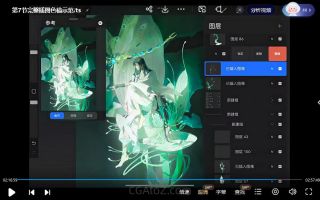 千江月的李吉吉iPad古风色彩光影创作班2023年8月的课,只有视频
