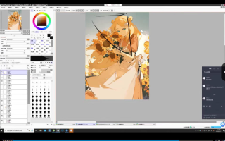 嗜睡狂重帧日系插画班2023年1月结课