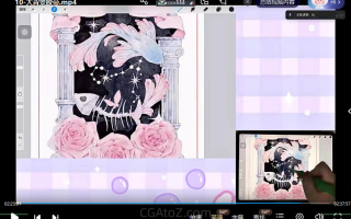 昭春落日ipad水彩胶带第3期2023