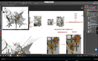 霜蓝角色设计与插画基础第3期2023年结课
