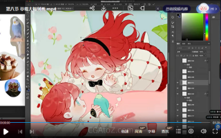 水水子甜品冬季团练2023年