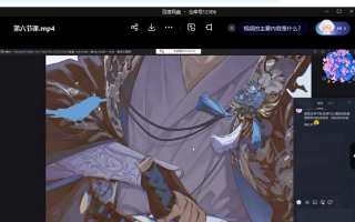 旳老师色彩构图插画提升班2022年 – 主课不缺有课件没笔刷