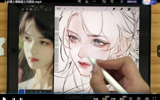 画酿幸福的时晏iPad国风彩墨人像课第1期2023年结课