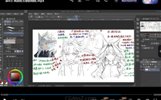 我藏好了r黑白水墨头像插图班2022