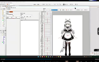 幽鹭live2d兴趣班第5期2023年4月结课