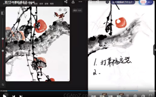 吕三看国风水墨人物插图创作班2022年