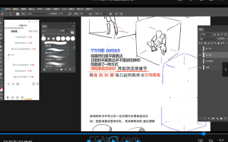 Han-0v0曼妙二次元美少女人体班第3期2022年结课