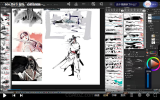 太贰水墨古风人物插画班2024年1月