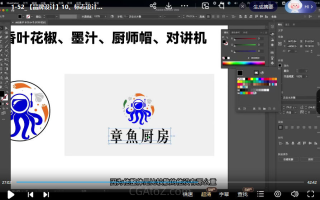 尚道设研品牌设计课2023