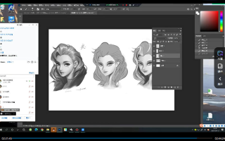 阿策第十期头像班
