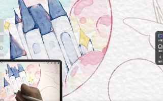 昭春落日ipad水彩胶带团练2023