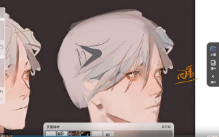 色子鸡系统课第2期2023