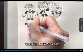 汤小元手绘POP生活插画