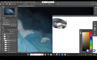 辰露古风商业插画第8期2023-没有课前预习和作业点评的视频,影响不大