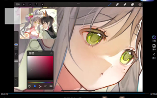 rimiCG人物彩画设计系统课2024年