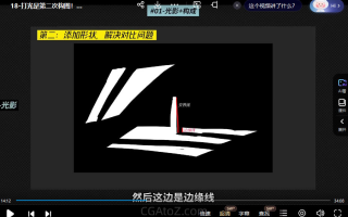 模特徐画面打光与气氛手册2024