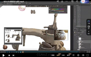 拾艺场景厚涂基础课2023年-画质高清只有视频