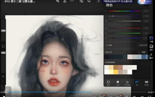 与snow人像厚涂中级班