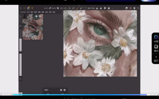 大块的art绘画课2023年