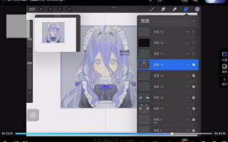 半墙CG萌妹头像与Q版设计课2024
